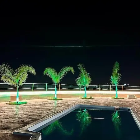 Appartamento Mirador De La Pena *